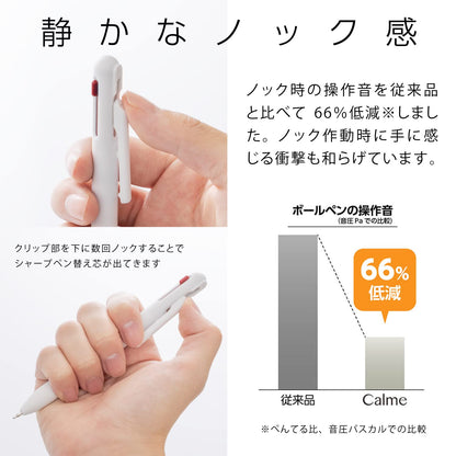 Pentel Multi-Function Ballpoint Pen Calme 0.5mm &amp; 0.7mm with Ink Options