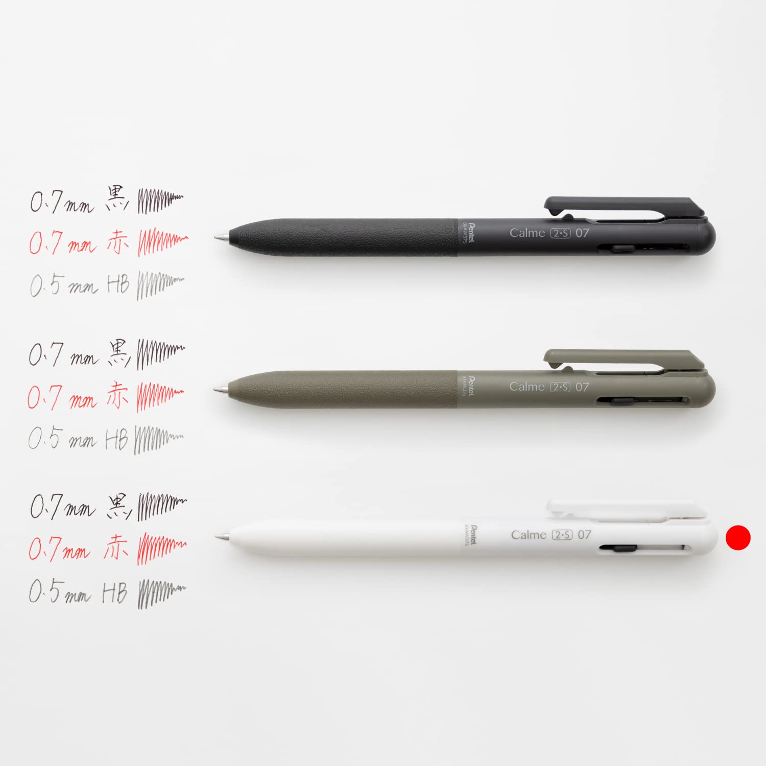 Pentel Multi-Function Ballpoint Pen Calme 0.5mm &amp; 0.7mm with Ink Options