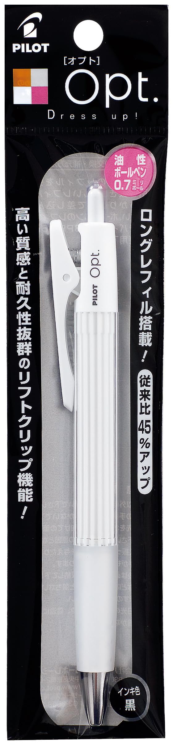 PILOT Ballpoint Pen 0.7mm Carbon &amp; Oil-Based Pack of 12