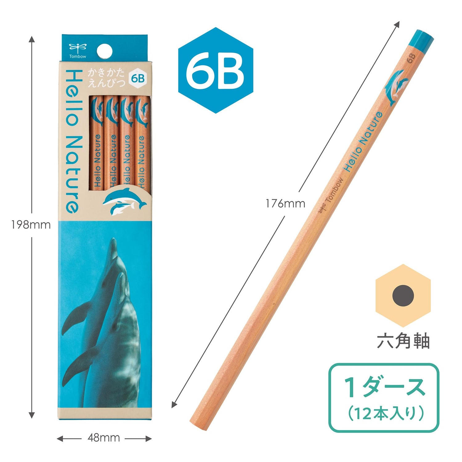 Tombow 6B Dolphin &amp; Red Panda Pattern Pencils 12 Count