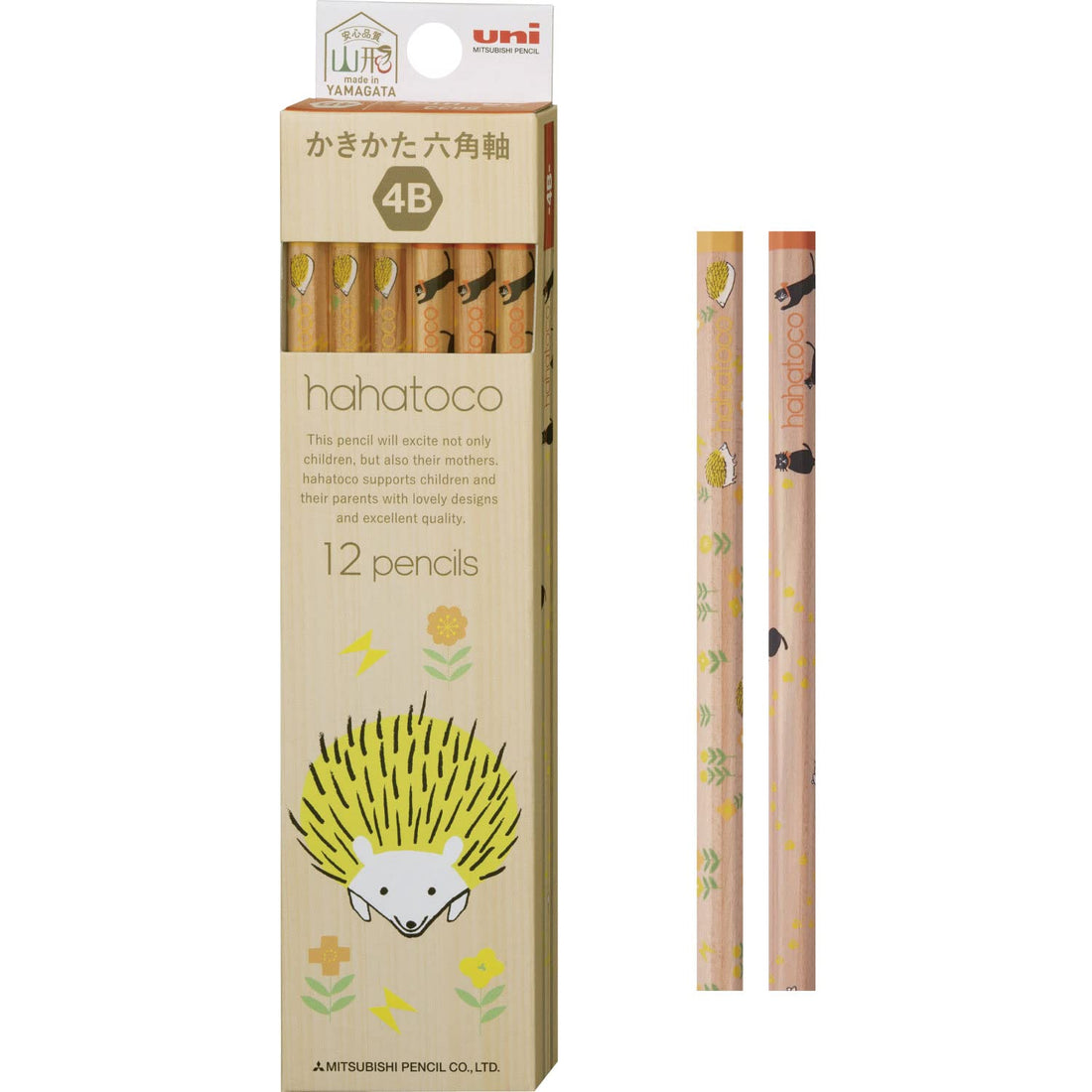 Mitsubishi Pencil Hahato Pencil Set with Hedgehog and Cat Designs