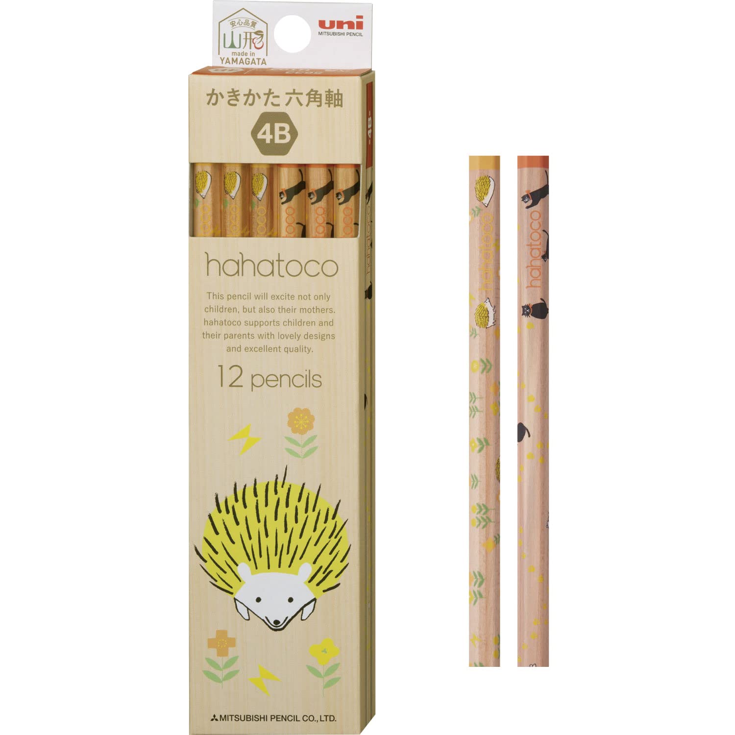 Mitsubishi Pencil Hahato Pencil Set with Hedgehog and Cat Designs