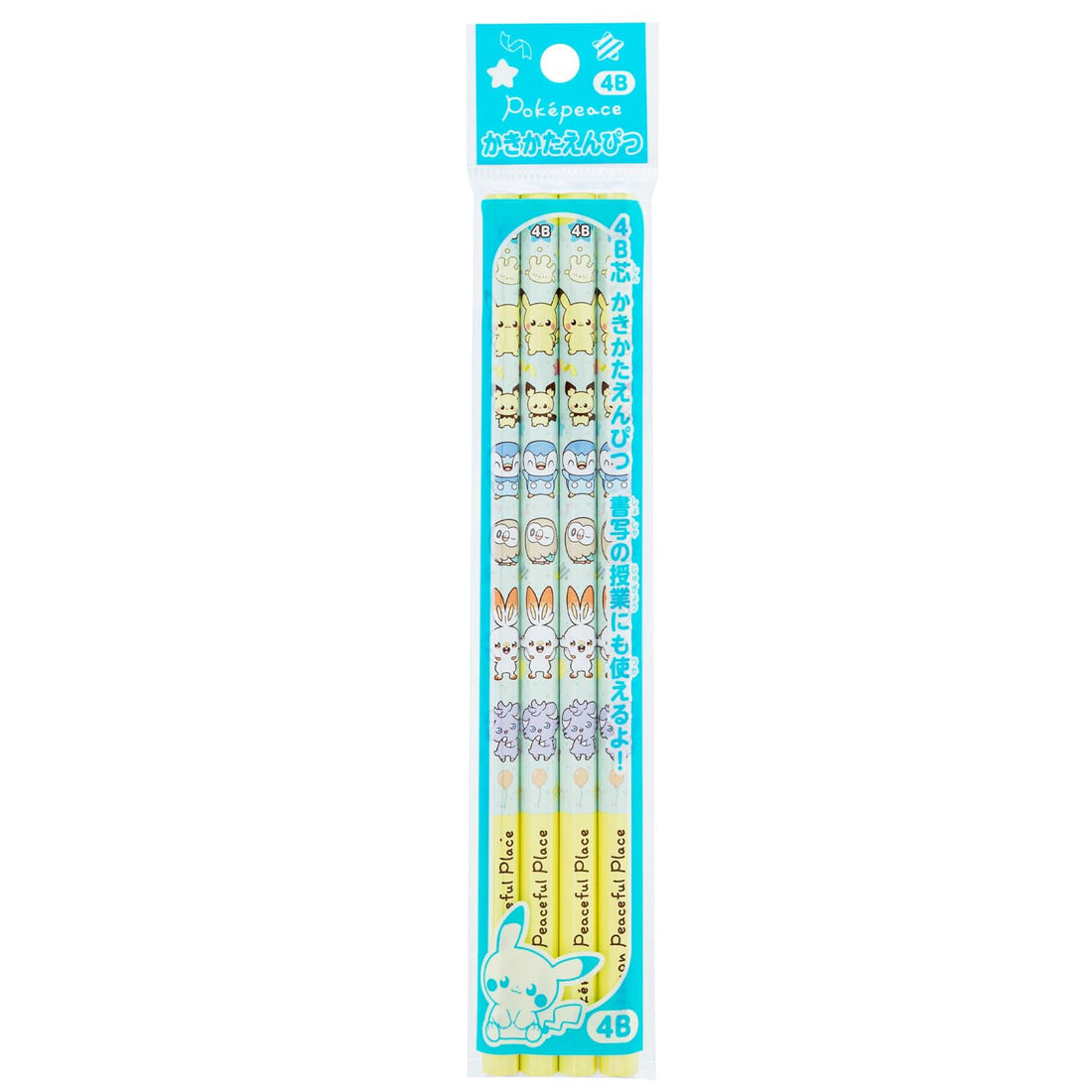 Showa Note Pokemon Pencil Set 4B &amp; B - 4 Pieces &amp; 1 Dozen