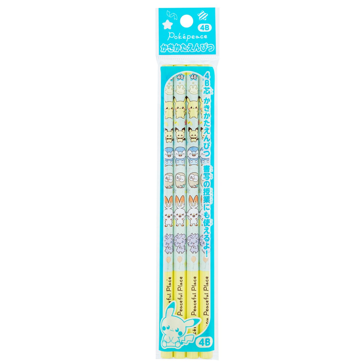 Showa Note Pokemon Pencil Set 4B &amp; B - 4 Pieces &amp; 1 Dozen
