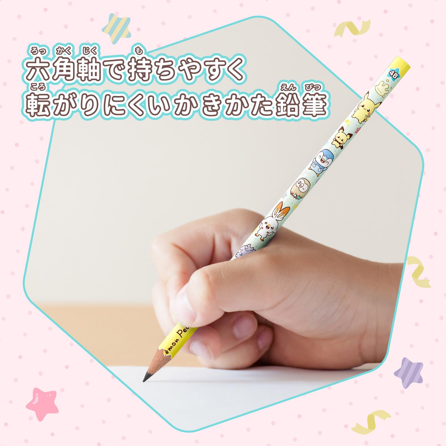 Showa Note Pokemon Pencil Set 4B &amp; B - 4 Pieces &amp; 1 Dozen