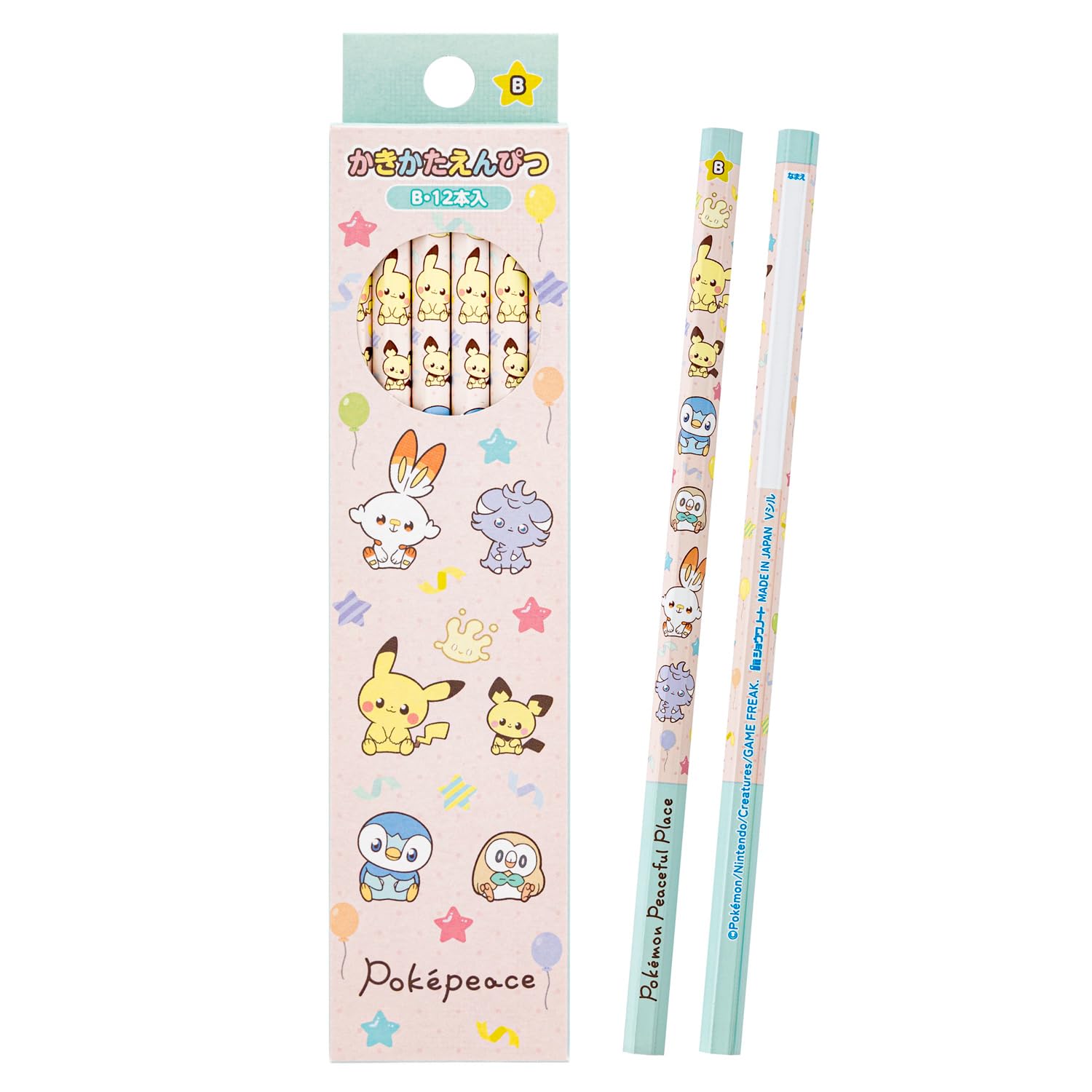 Showa Note Pokemon Pencil Set 4B &amp; B - 4 Pieces &amp; 1 Dozen