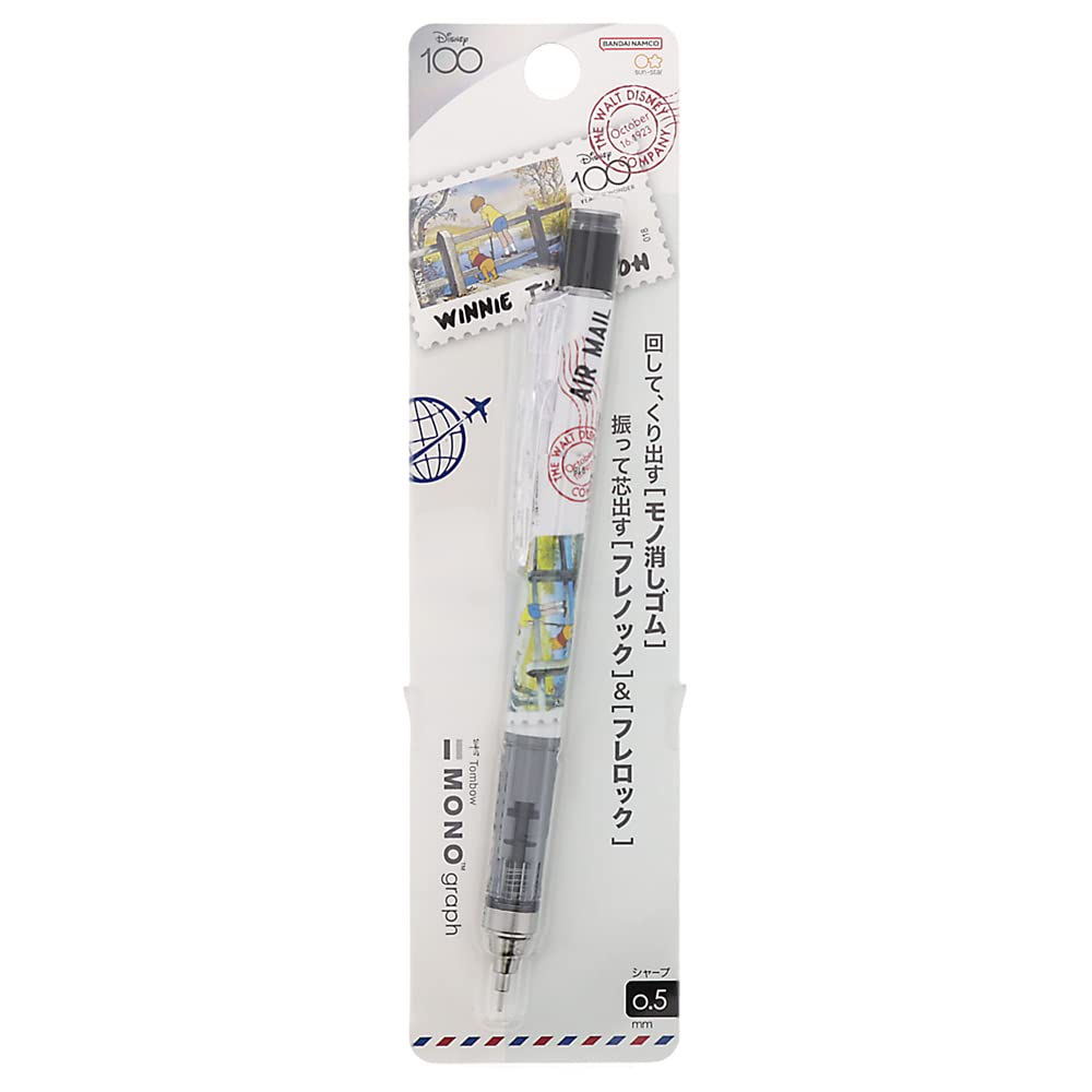 Sun-Star Stationery Disney Mechanical Pencil Set