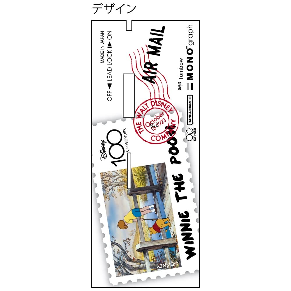 Sun-Star Stationery Disney Mechanical Pencil Set
