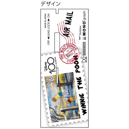 Sun-Star Stationery Disney Mechanical Pencil Set