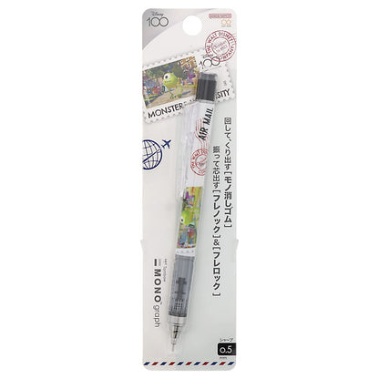 Sun-Star Stationery Disney Mechanical Pencil Set
