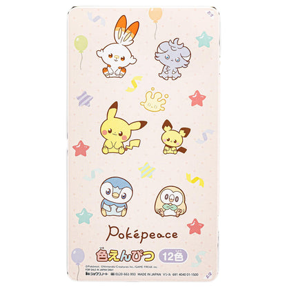 Showa Note Pocket Monster &amp; Pokemon Colored Pencils Set of 12