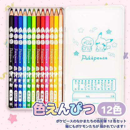 Showa Note Pocket Monster &amp; Pokemon Colored Pencils Set of 12