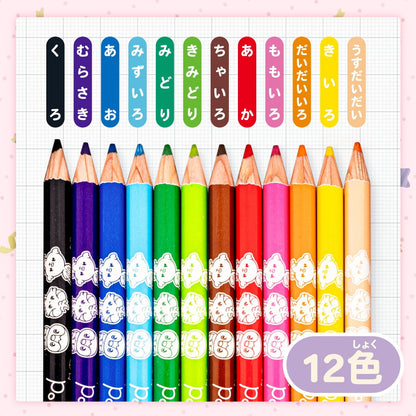 Showa Note Pocket Monster &amp; Pokemon Colored Pencils Set of 12