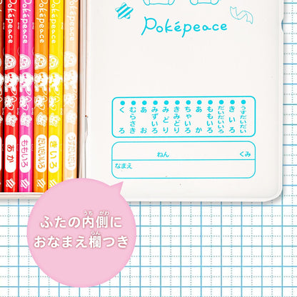 Showa Note Pocket Monster &amp; Pokemon Colored Pencils Set of 12