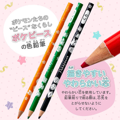 Showa Note Pocket Monster &amp; Pokemon Colored Pencils Set of 12