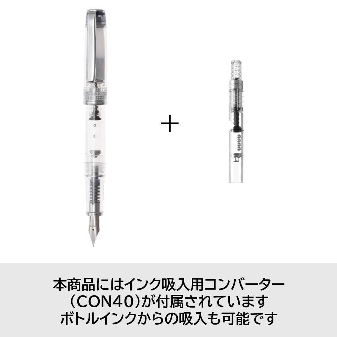 PILOT Prera Fountain Pen &amp; Calligraphy Pen Transparent Blue