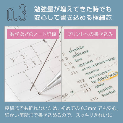 Pentel Orenz Metal Grip Mechanical Pencil 0.3mm