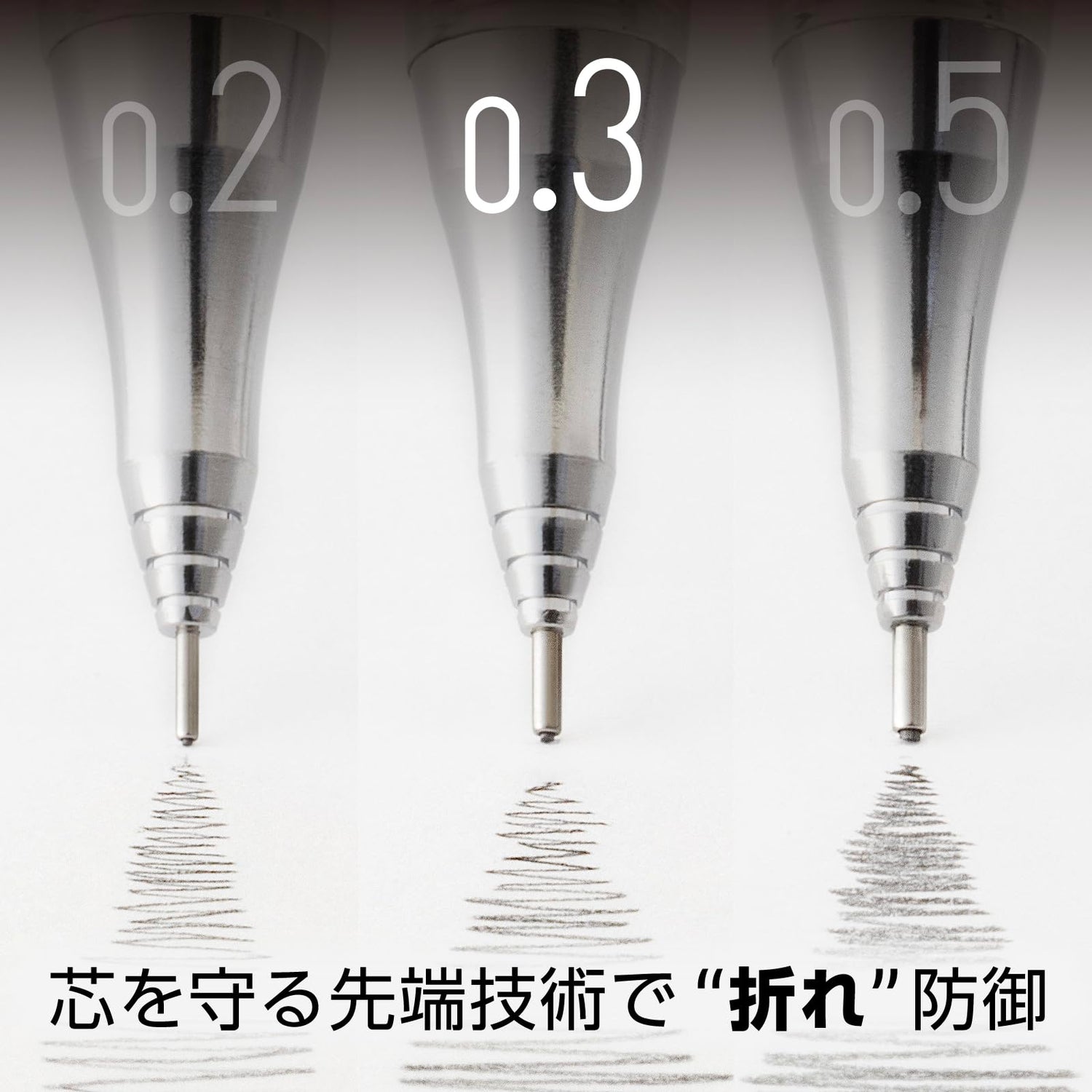 Pentel Orenz Metal Grip Mechanical Pencil 0.3mm