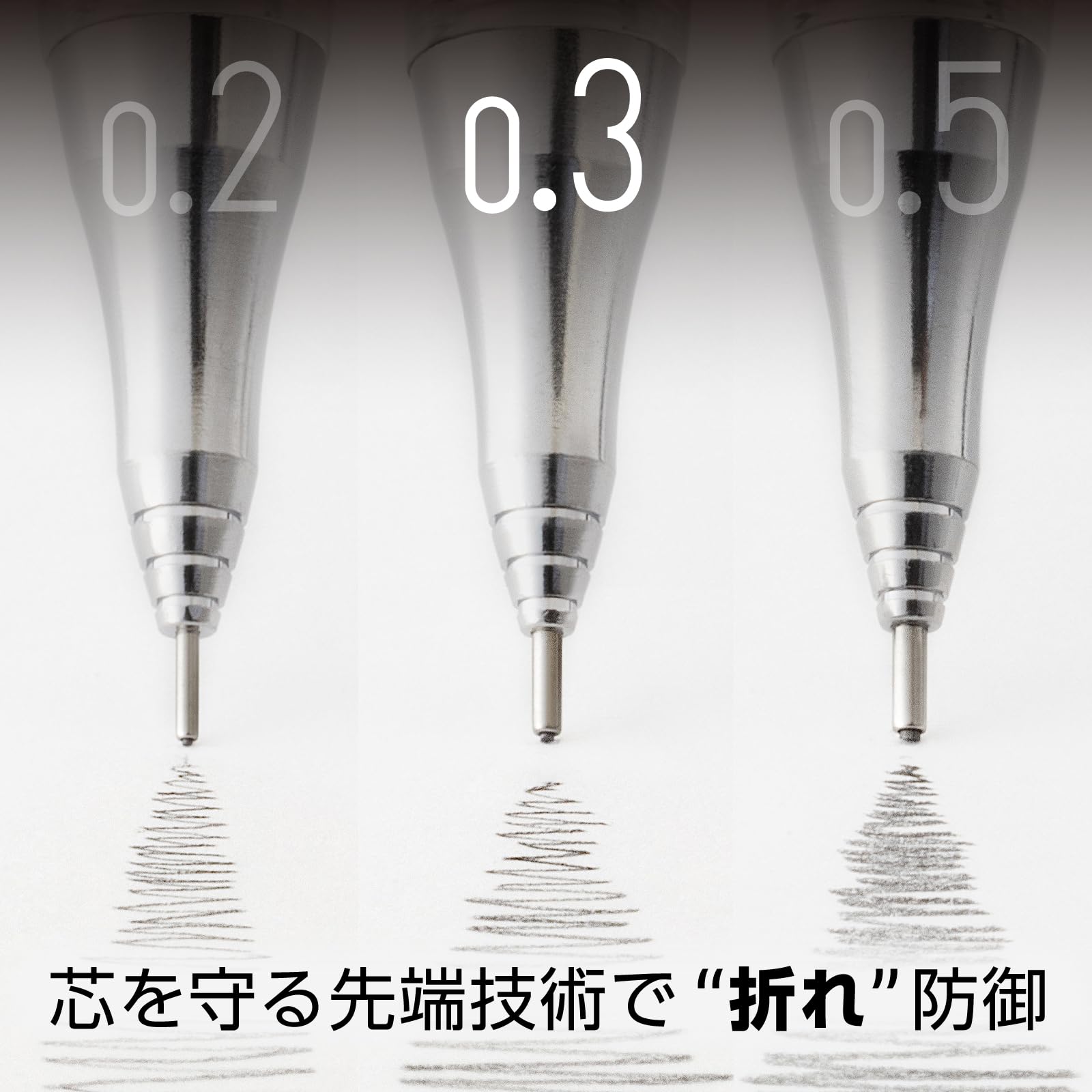 Pentel Orenz Metal Grip Mechanical Pencil 0.3mm
