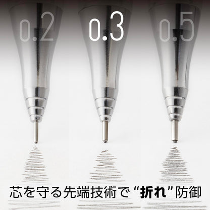 Pentel Orenz Metal Grip Mechanical Pencil 0.3mm
