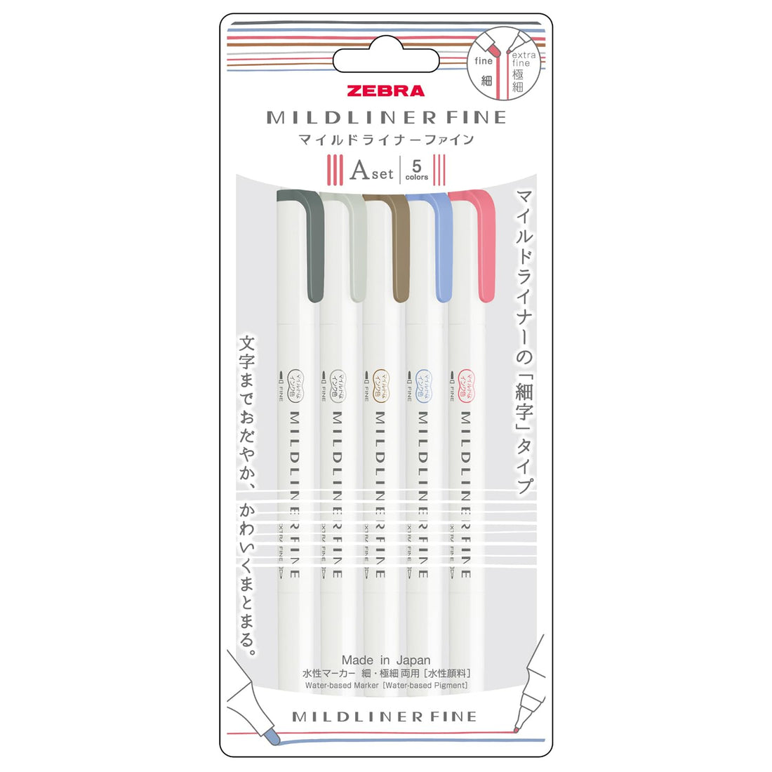 ZEBRA Mildliner Fine Water-Based Pen Set with 5 Color Options