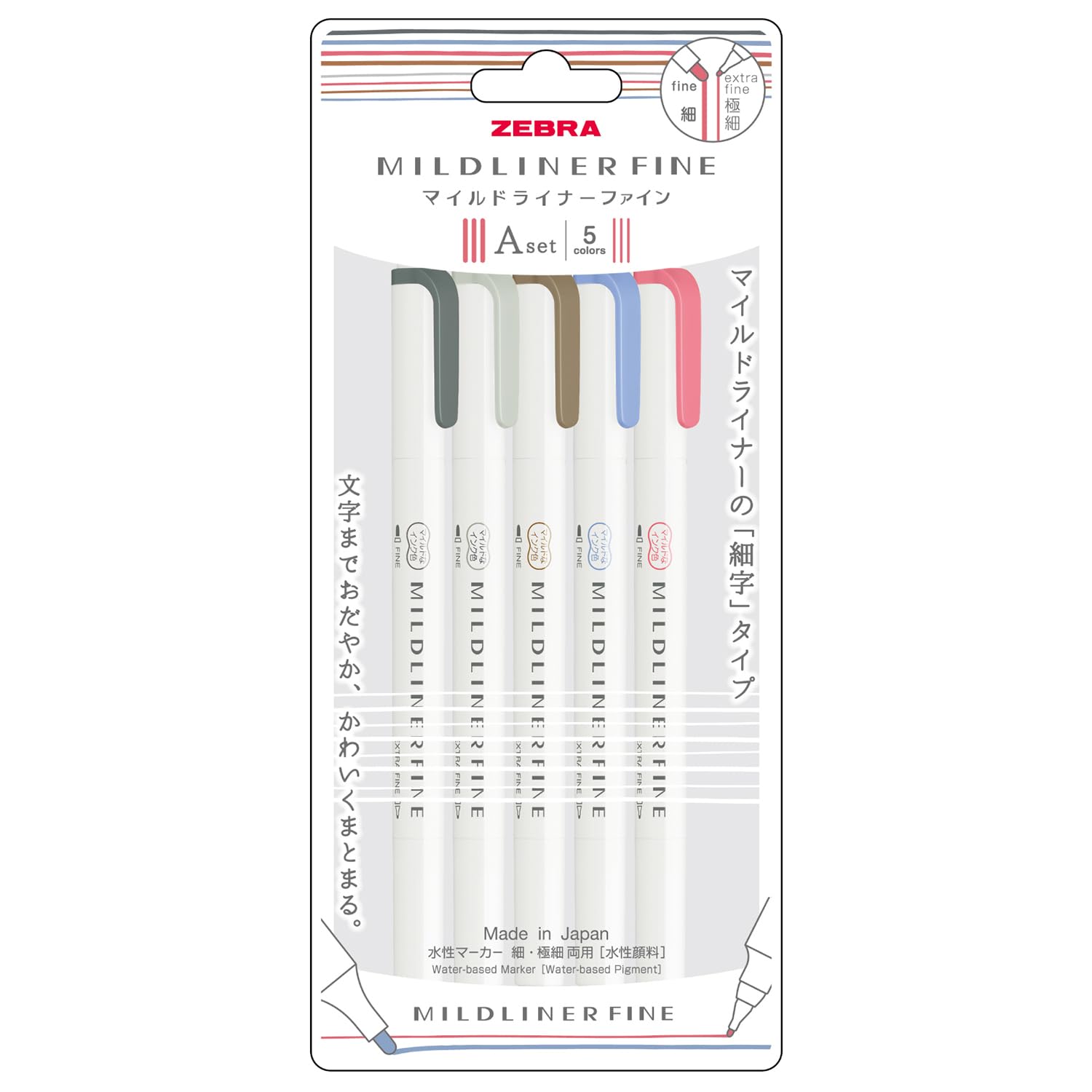 ZEBRA Mildliner Fine Water-Based Pen Set with 5 Color Options