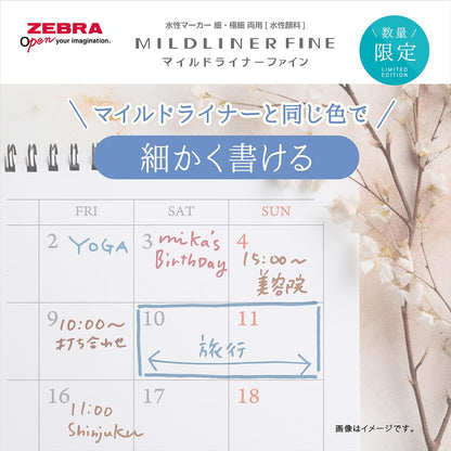 ZEBRA Mildliner Fine Water-Based Pen Set with 5 Color Options