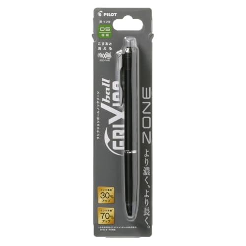 PILOT Friction Ball Knock Zone 0.5mm Ballpoint Pen