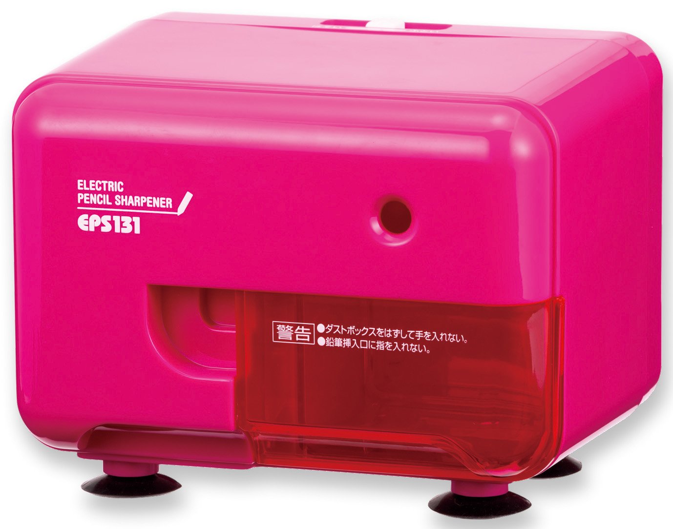 Asmix Electric Pencil Sharpener with Lead Adjustment Function