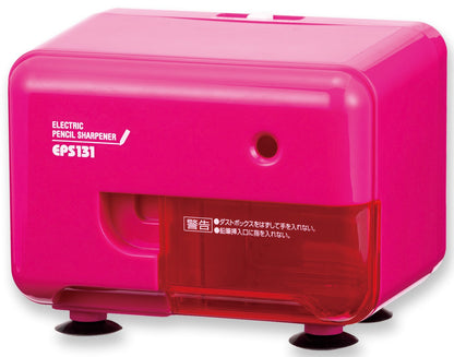Asmix Electric Pencil Sharpener with Lead Adjustment Function