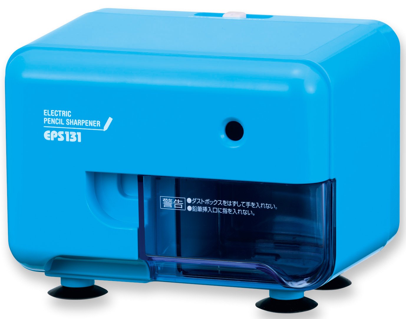 Asmix Electric Pencil Sharpener with Lead Adjustment Function