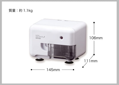Asmix Electric Pencil Sharpener with Lead Adjustment Function