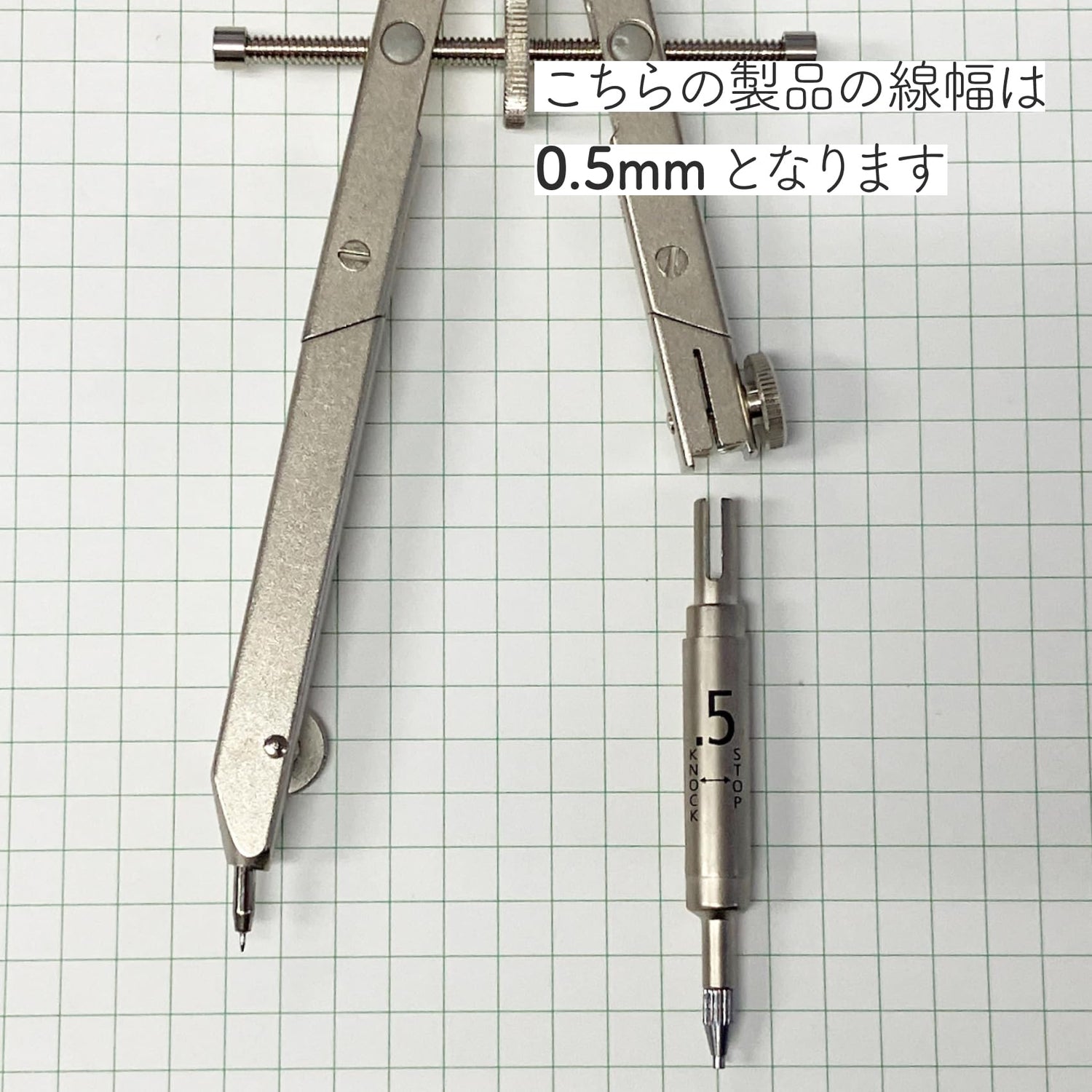 STAEDTLER Compass Sharpener for Large Compasses 0.3mm, 0.5mm, 0.7mm