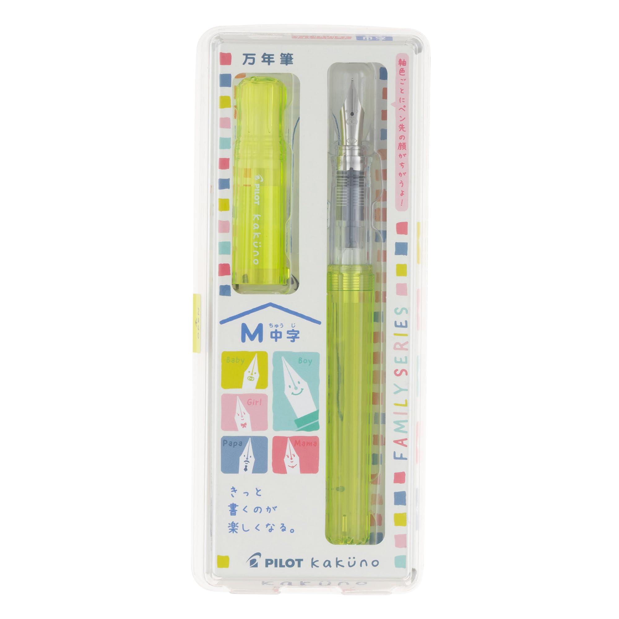 PILOT Kakuno Fountain Pen Medium &amp; Fine Nib for Everyday Writing