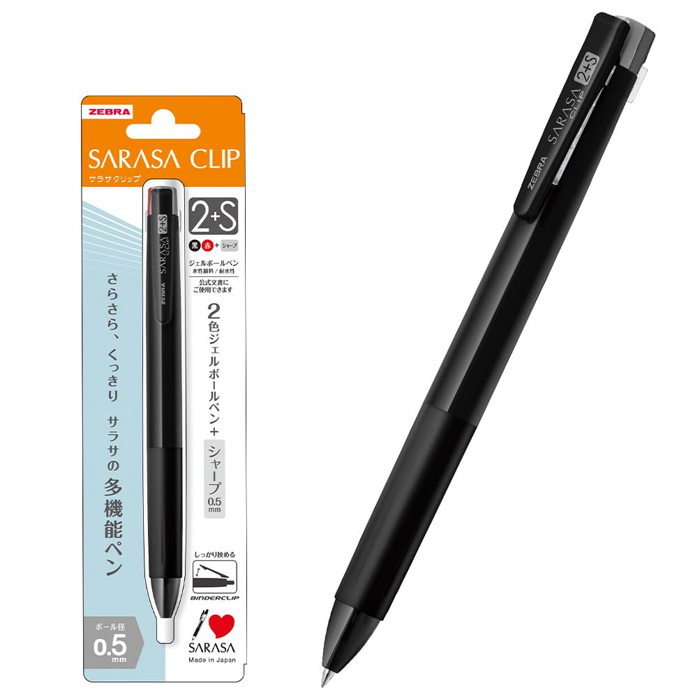 ZEBRA Multi-Function Pen &amp; Mechanical Pencil with 2 Colors