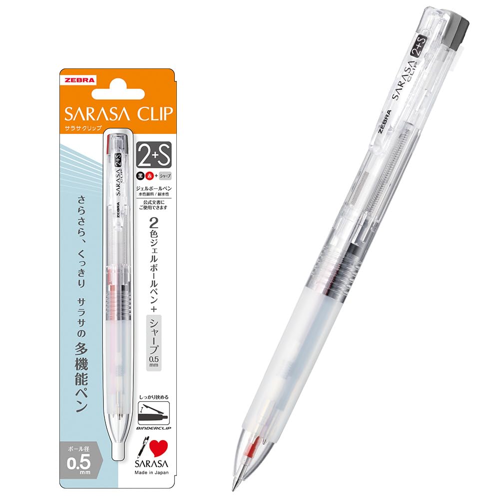 ZEBRA Multi-Function Pen &amp; Mechanical Pencil with 2 Colors