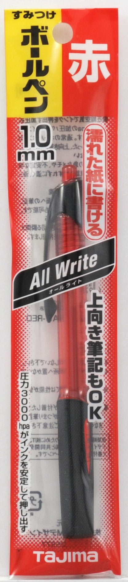 Tajima Ballpoint Pen 1.0mm for Precise and Smooth Writing