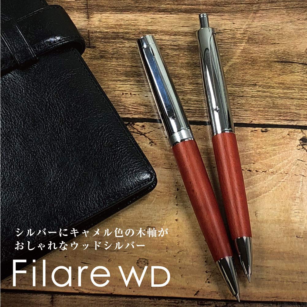 ZEBRA Ballpoint Pen Filler Wood Twist 0.7mm &amp; Twist Mechanism