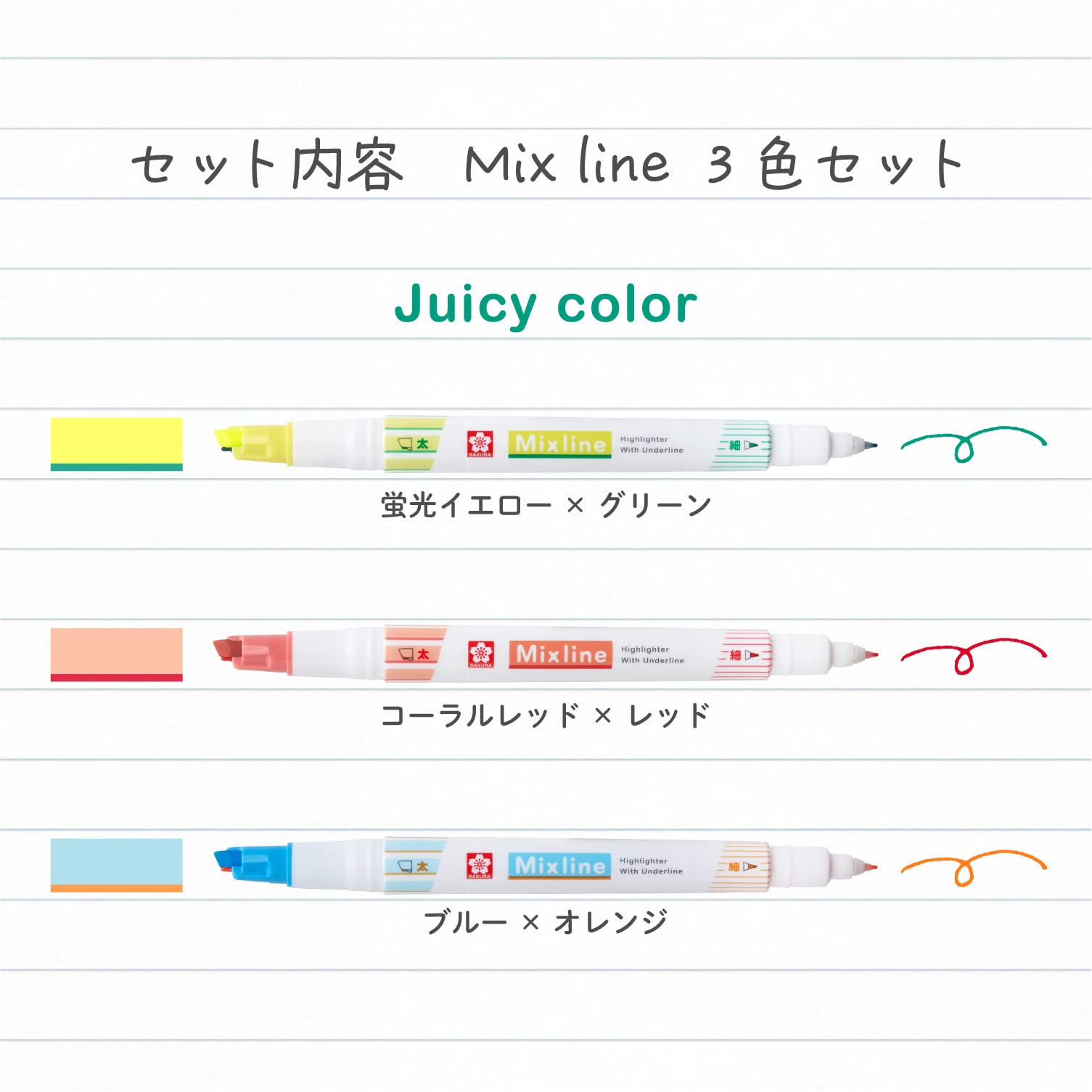CRAY-PAS Highlighter Set Juicy Colors 3-Pack &amp; 6-Color Set