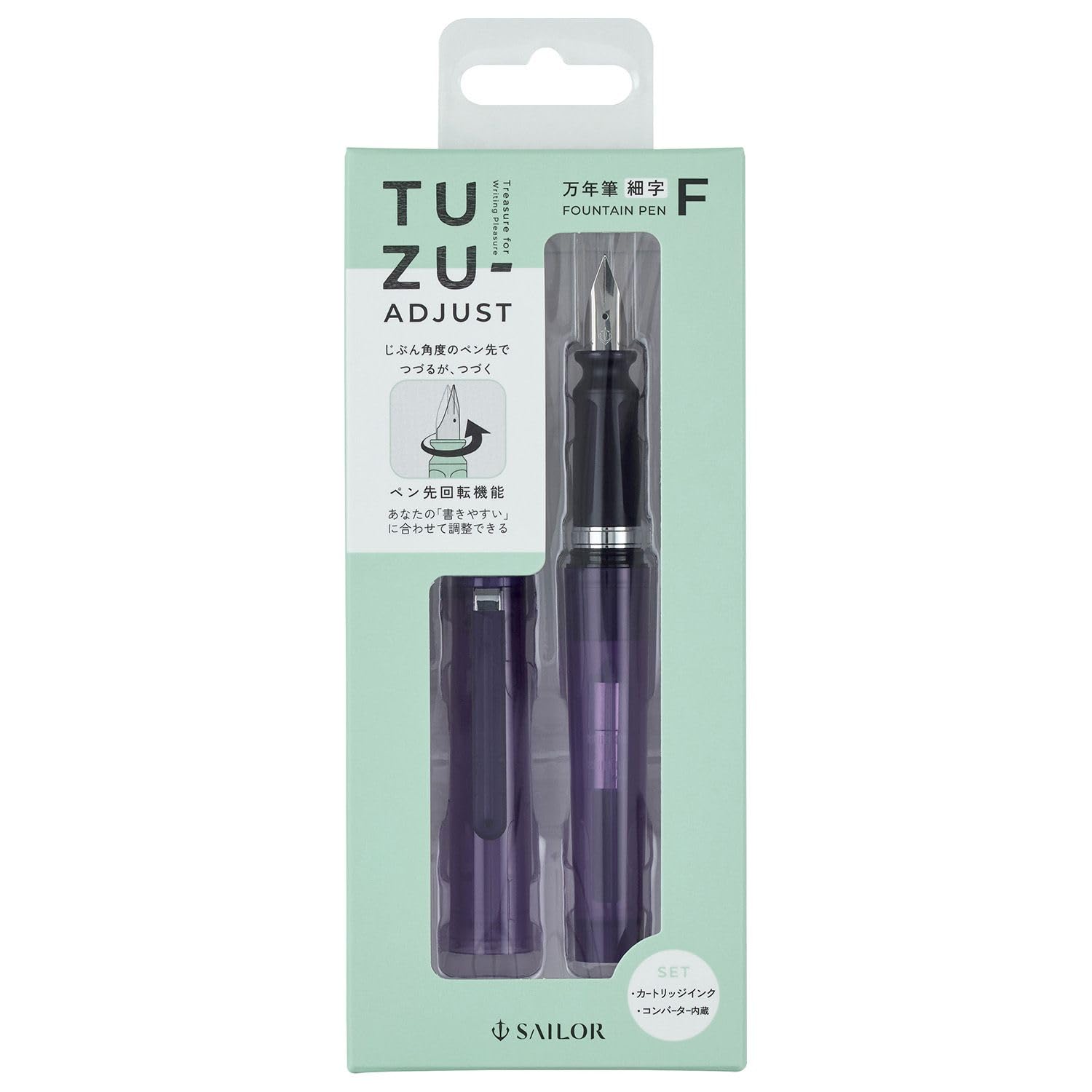 Sailor Fountain Pen TUZU ADJUST with Medium, Fine &amp; Bold Nibs