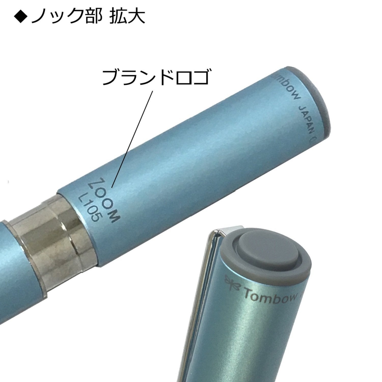 Tombow Mechanical Pencil 0.5mm Brass Finish in Light Green &amp; White