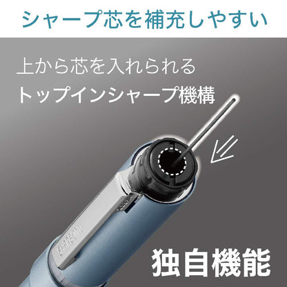 Zebra Multi-Function Pen &amp; Sharpener Nu 0.5mm