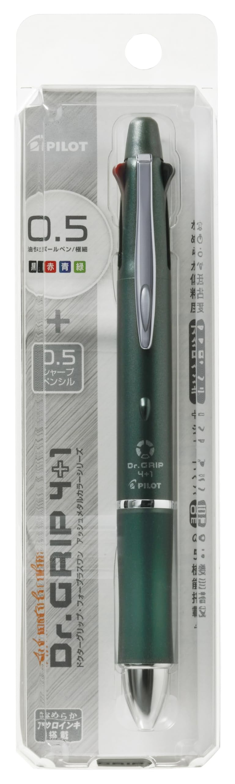 PILOT Dr. Grip 4+1 Multifunctional Pen &amp; Mechanical Pencil 0.5mm