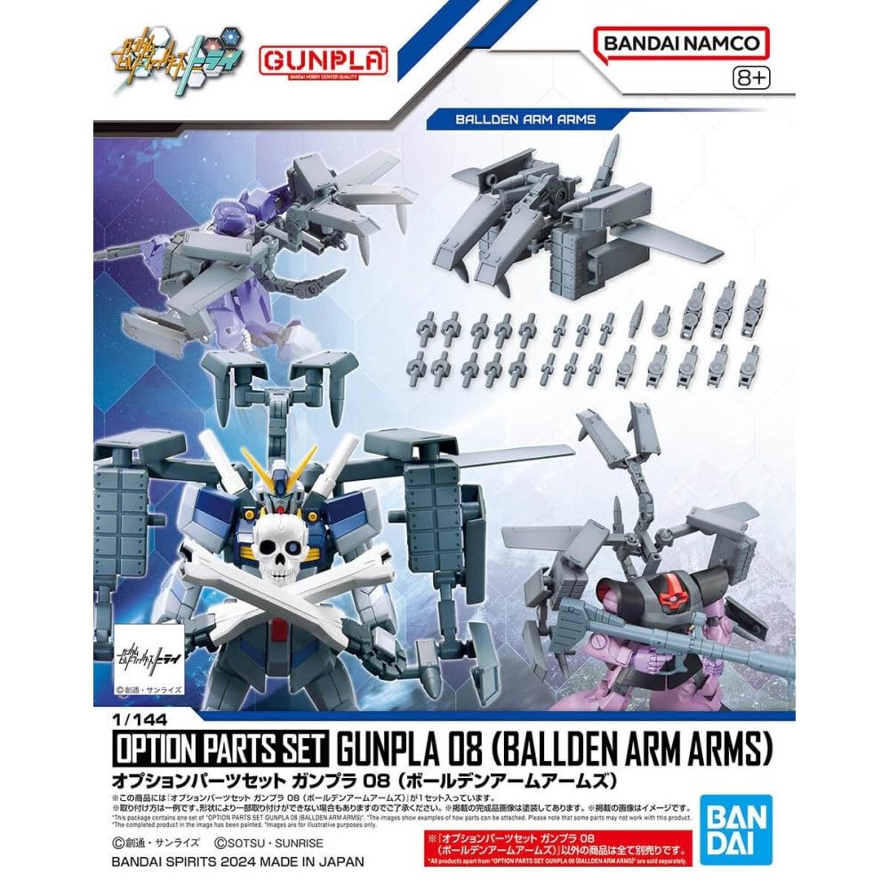 BANDAI SPIRITS Gunpla Option Parts Set 08 &amp; 09 with Color Separation and Giant Gatling