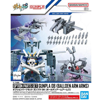 BANDAI SPIRITS Gunpla Option Parts Set 08 &amp; 09 with Color Separation and Giant Gatling