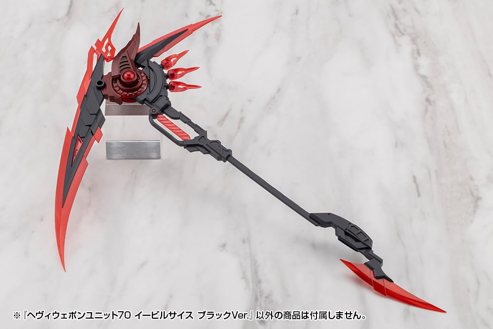 KOTOBUKIYA Heavy Weapon Unit Evil Scythe Model Kit