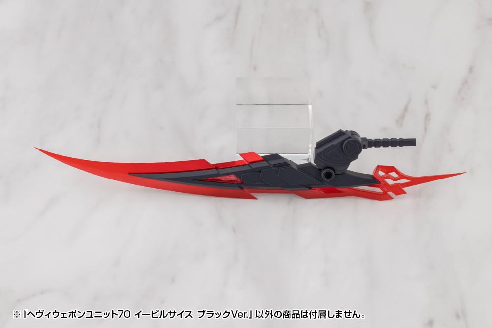 KOTOBUKIYA Heavy Weapon Unit Evil Scythe Model Kit