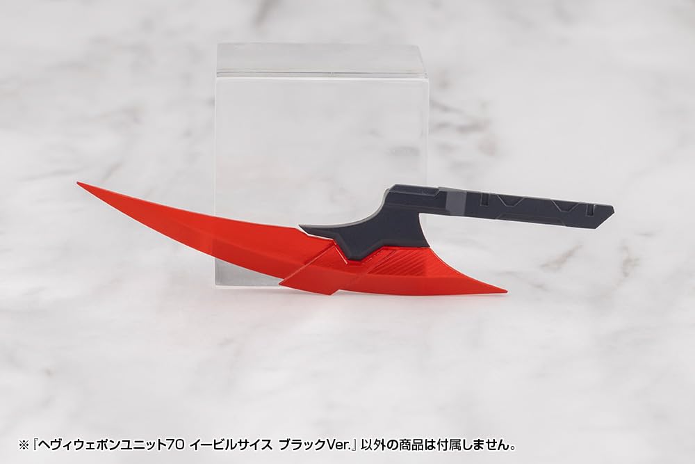 KOTOBUKIYA Heavy Weapon Unit Evil Scythe Model Kit