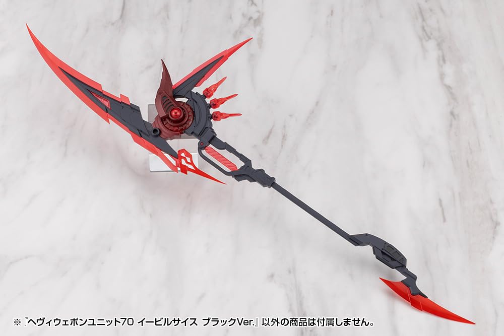 KOTOBUKIYA Heavy Weapon Unit Evil Scythe Model Kit