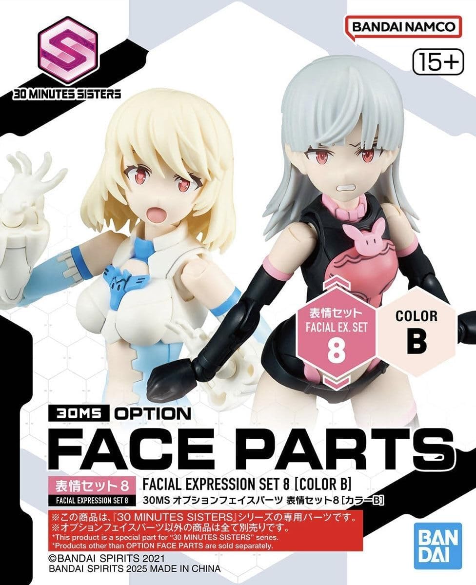 BANDAI SPIRITS 30MS Expression Parts Set for Custom Models